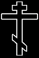 logo L'association Chœur Saint Gabriel